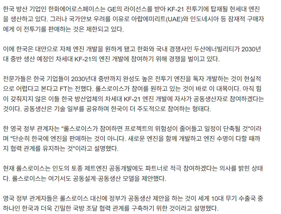 스크린샷 2025-06-24 114823.png