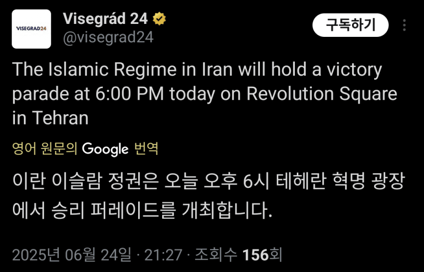 1750814407.png