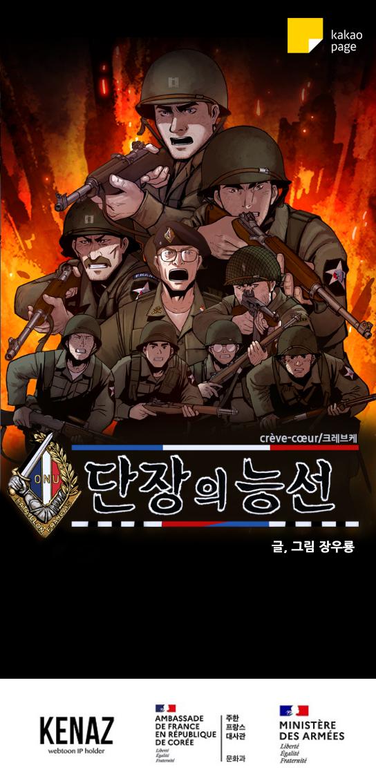 KakaoTalk_20250625_201225704.jpg