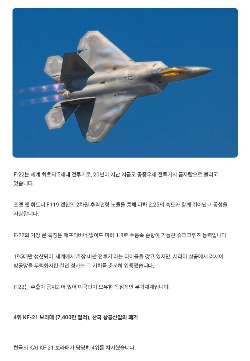 1000039194.jpg