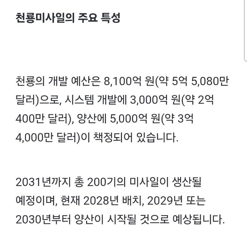 1000039215.jpg