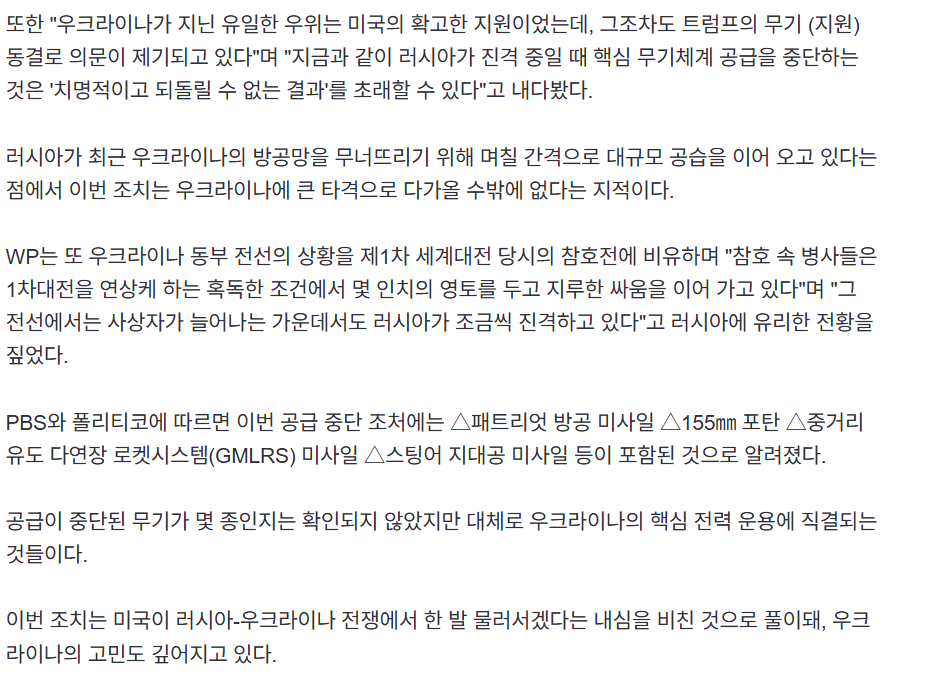 스크린샷 2025-07-03 102827.png
