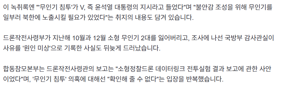 스크린샷 2025-07-05 071951.png