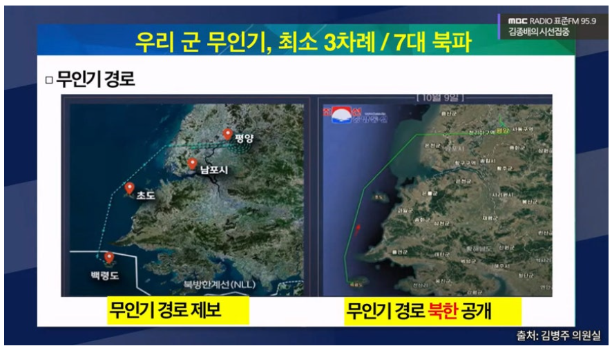 스크린샷 2025-07-14 113936.png