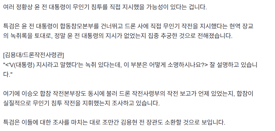 스크린샷 2025-07-18 072410.png