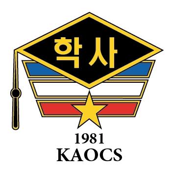 KAOCS_학사장교.jpg
