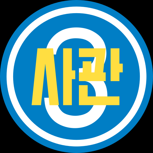 육군 3사관학교 마크.png