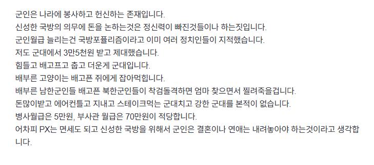 Cap 2025-08-04 15-16-31-035.jpg