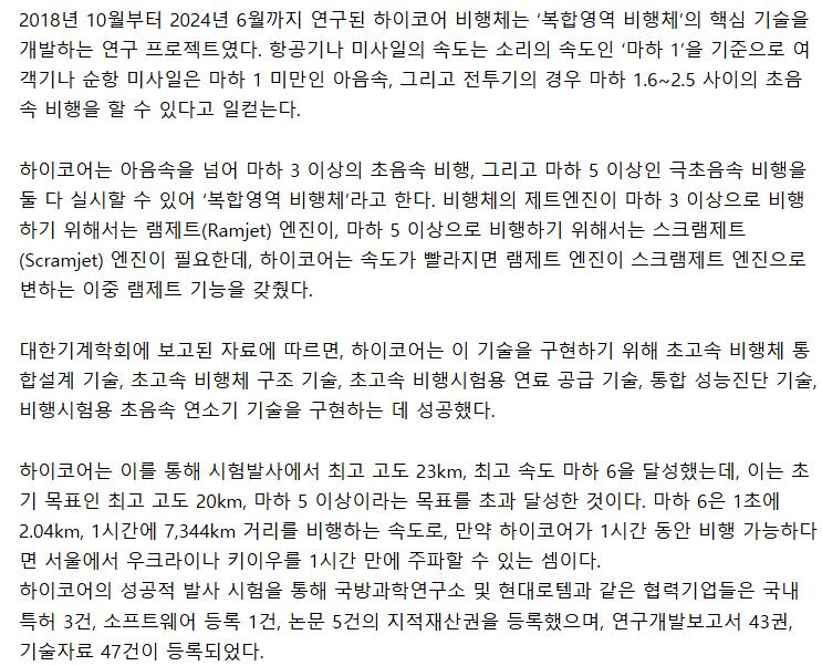 Cap 2025-09-05 16-33-18-418.jpg