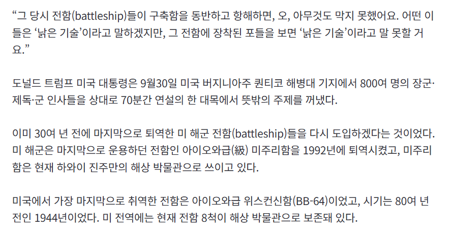 스크린샷 2025-10-02 084050.png