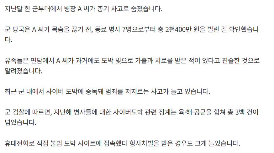 스크린샷 2025-10-11 080652.png