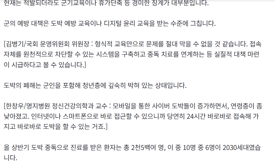 스크린샷 2025-10-11 080708.png