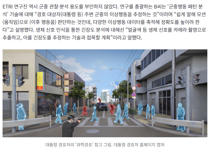 스크린샷 2025-10-21 075805.png