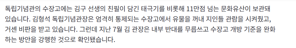 스크린샷 2025-10-21 080504.png