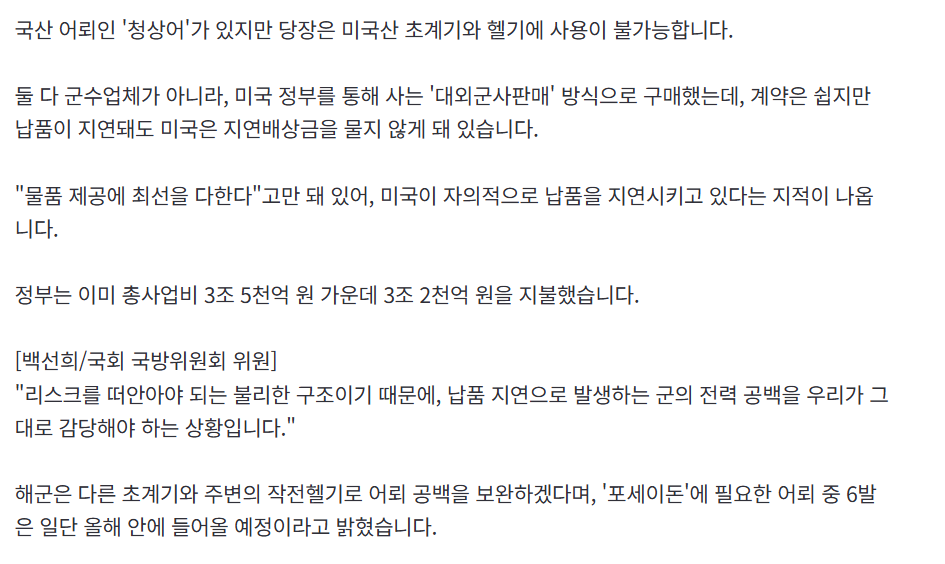 스크린샷 2025-10-23 073236.png