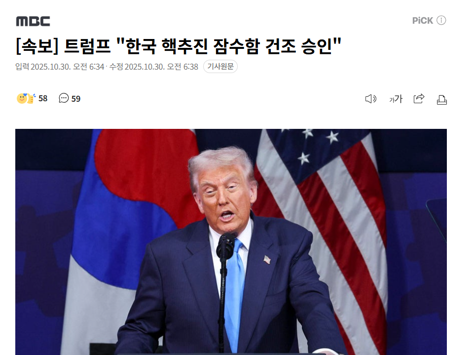 스크린샷 2025-10-30 064328.png