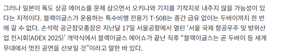 스크린샷 2025-11-01 105815.png