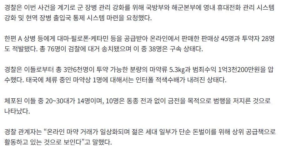 스크린샷 2025-11-05 164118.png