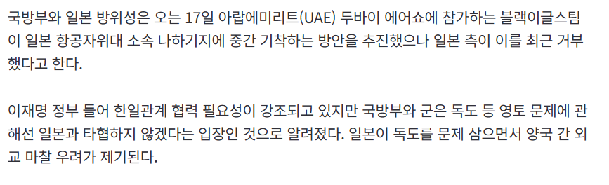 스크린샷 2025-11-07 083417.png