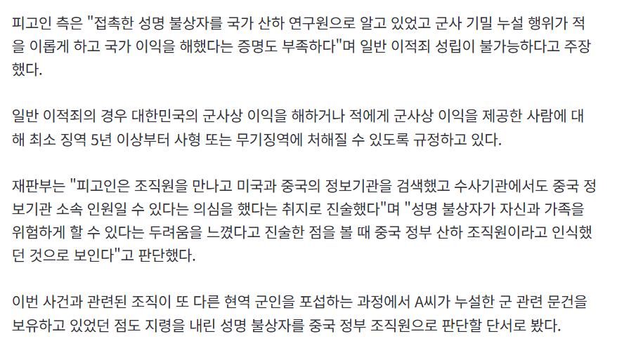 스크린샷 2025-11-12 065354.png