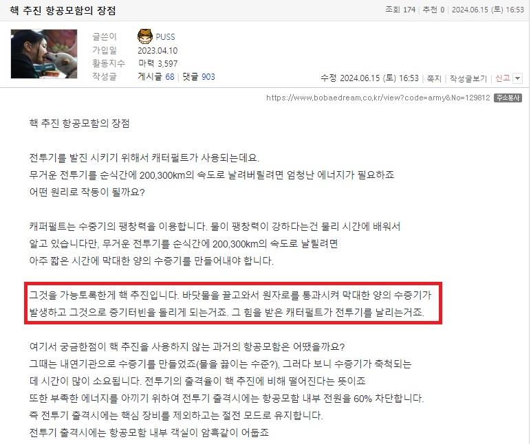 Cap 2024-06-15 18-24-16-079.jpg