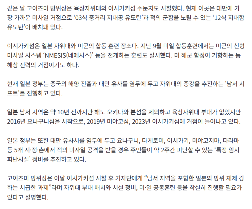 스크린샷 2025-11-24 083947.png