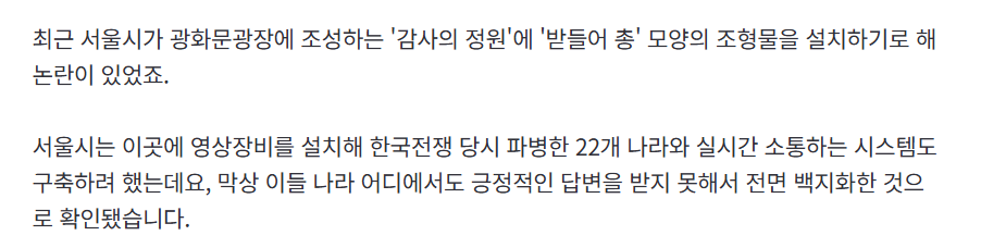 스크린샷 2025-12-02 102313.png