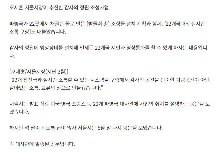 스크린샷 2025-12-02 102324.png