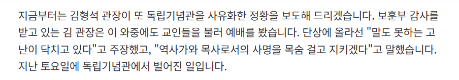 스크린샷 2025-12-09 075457.png