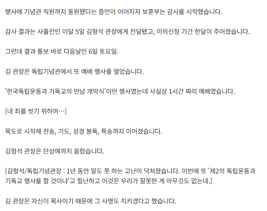 스크린샷 2025-12-09 075519.png