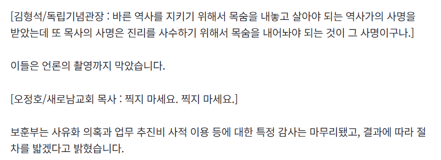 스크린샷 2025-12-09 075528.png