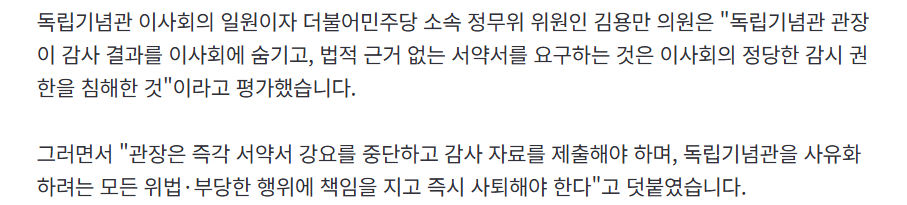 스크린샷 2025-12-17 150853.png