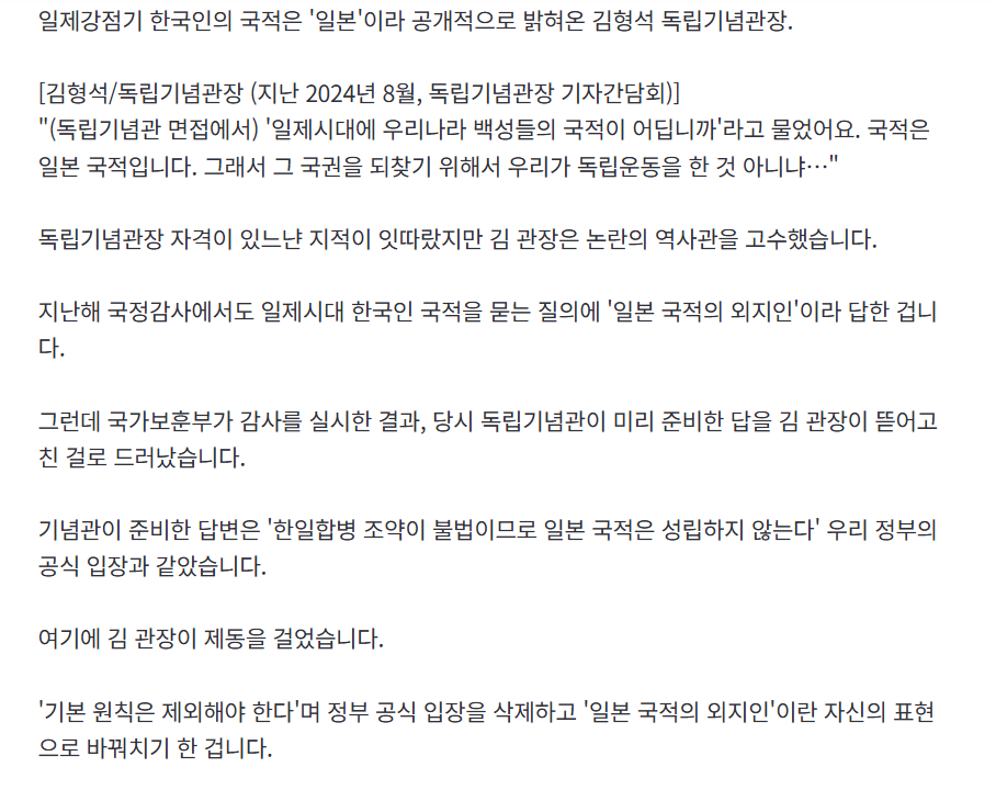 스크린샷 2026-01-13 081543.png