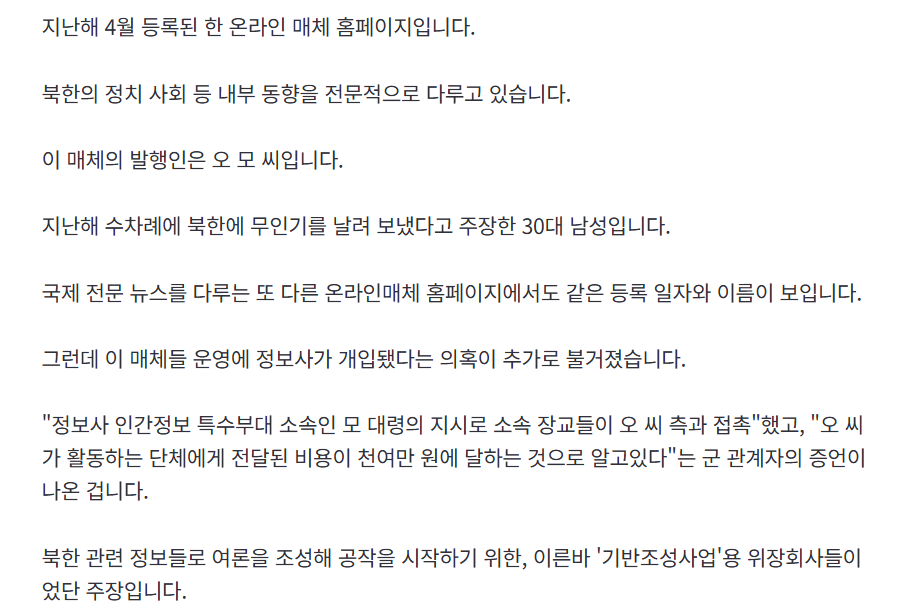 스크린샷 2026-01-20 074712.png