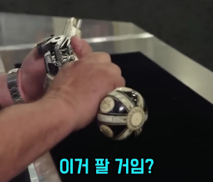 2700만원에 산 권총의 진짜 가격 (720p).mp4_000007073.png