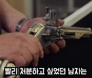 2700만원에 산 권총의 진짜 가격 (720p).mp4_000009576.png
