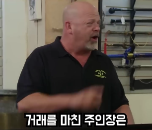 2700만원에 산 권총의 진짜 가격 (720p).mp4_000017384.png