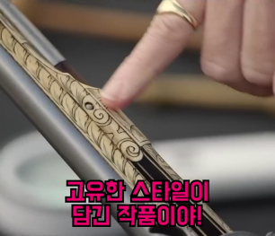 2700만원에 산 권총의 진짜 가격 (720p).mp4_000022088.png