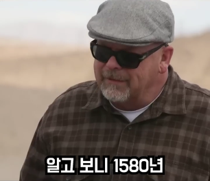 2700만원에 산 권총의 진짜 가격 (720p).mp4_000023223.png