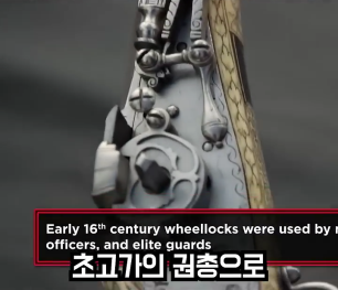 2700만원에 산 권총의 진짜 가격 (720p).mp4_000025759.png