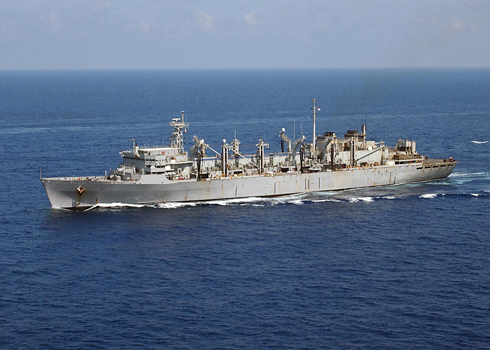 US_Navy_020919-N-3653A-001_MSC_USNS_Supply_steams_in_the_Med.jpg
