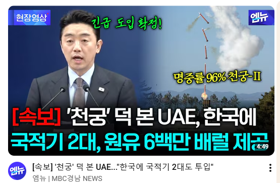 혈맹.png