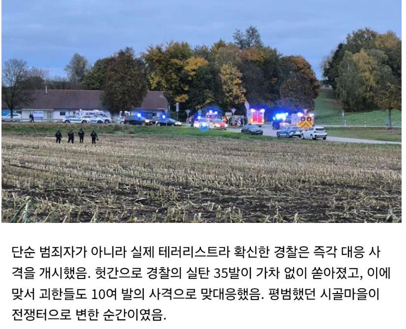 Cap 2026-04-25 13-47-45.jpg