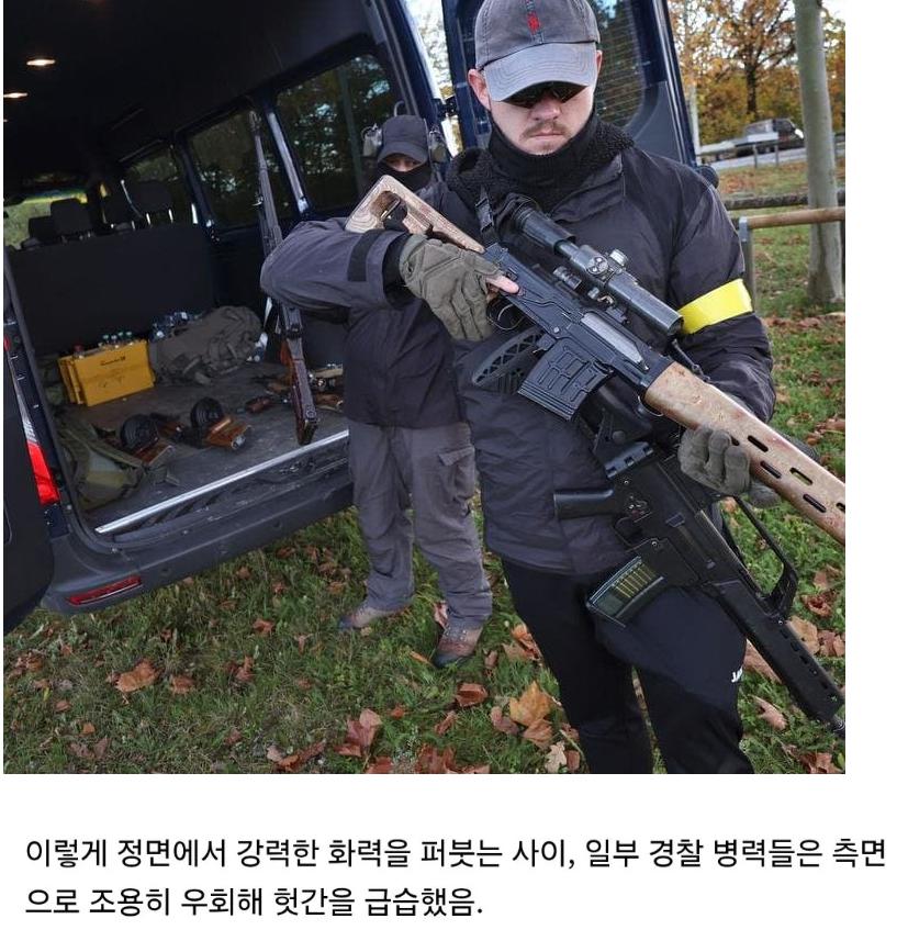 Cap 2026-04-25 13-47-55.jpg