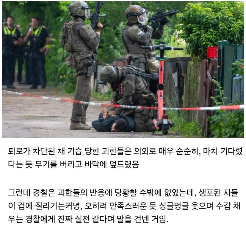 Cap 2026-04-25 13-48-09.jpg