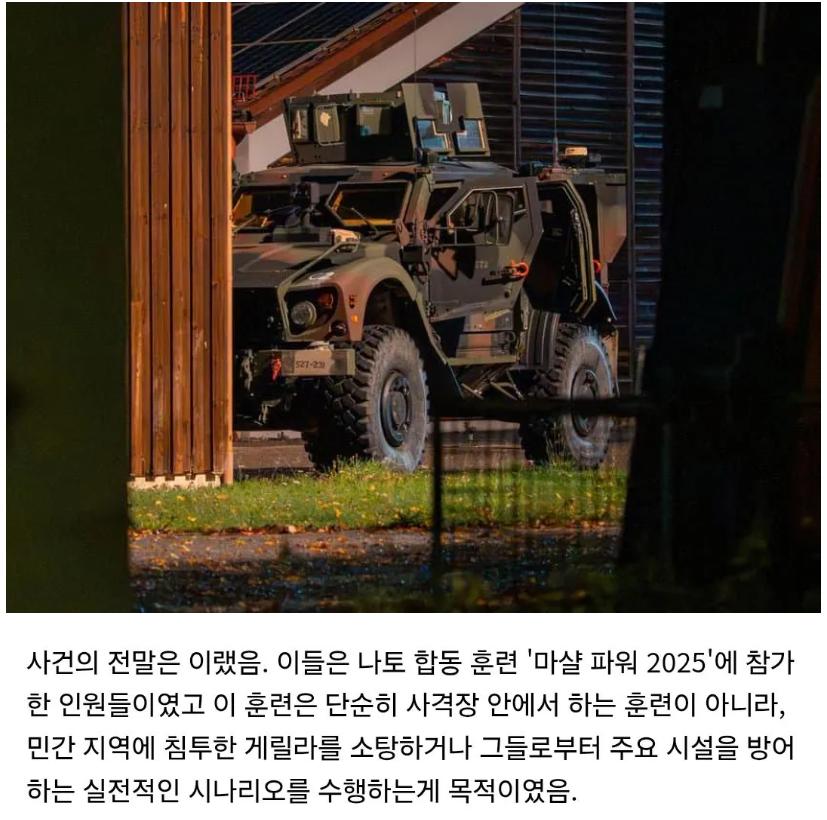 Cap 2026-04-25 13-48-46.jpg