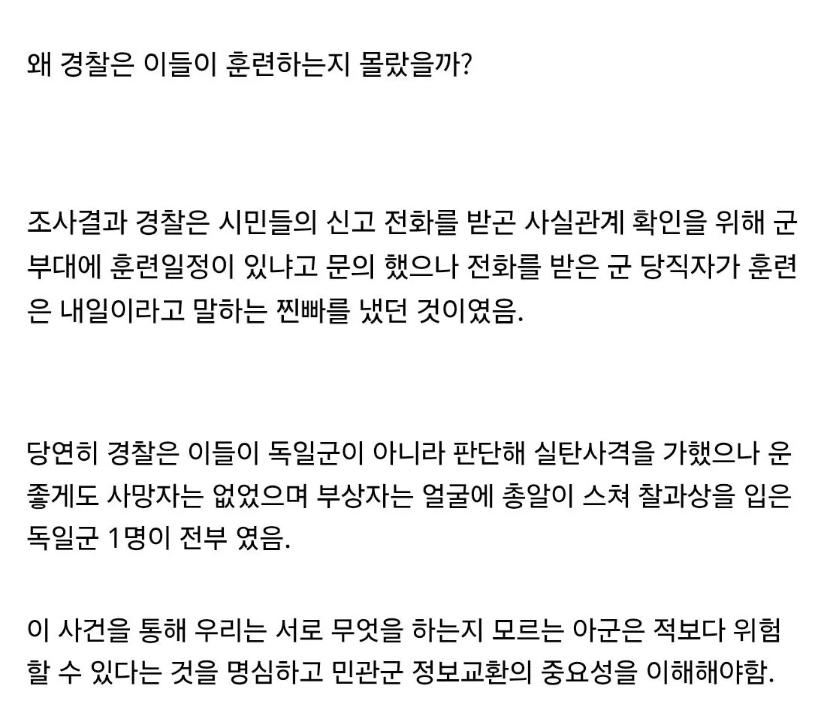 Cap 2026-04-25 13-49-37.jpg