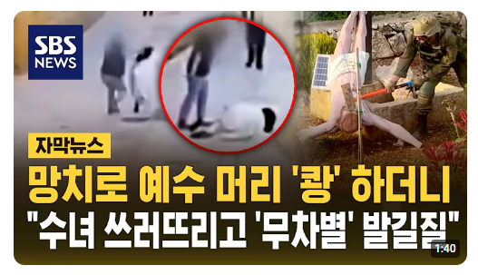 클릭하시면 원본 이미지를 보실 수 있습니다.