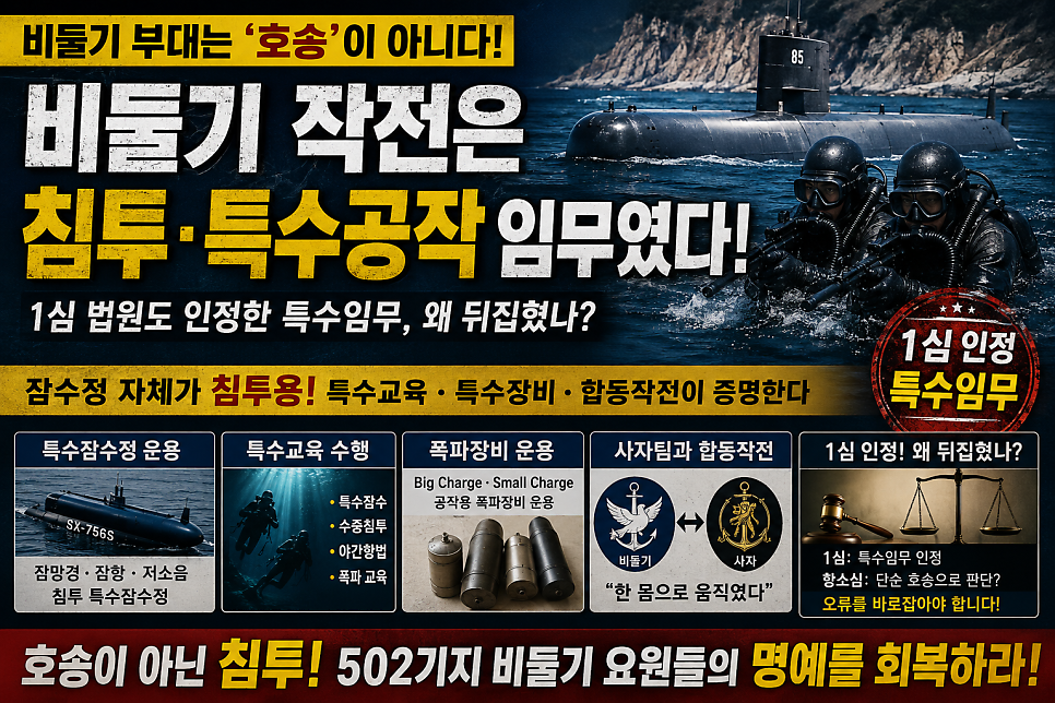 IMG_1944.png