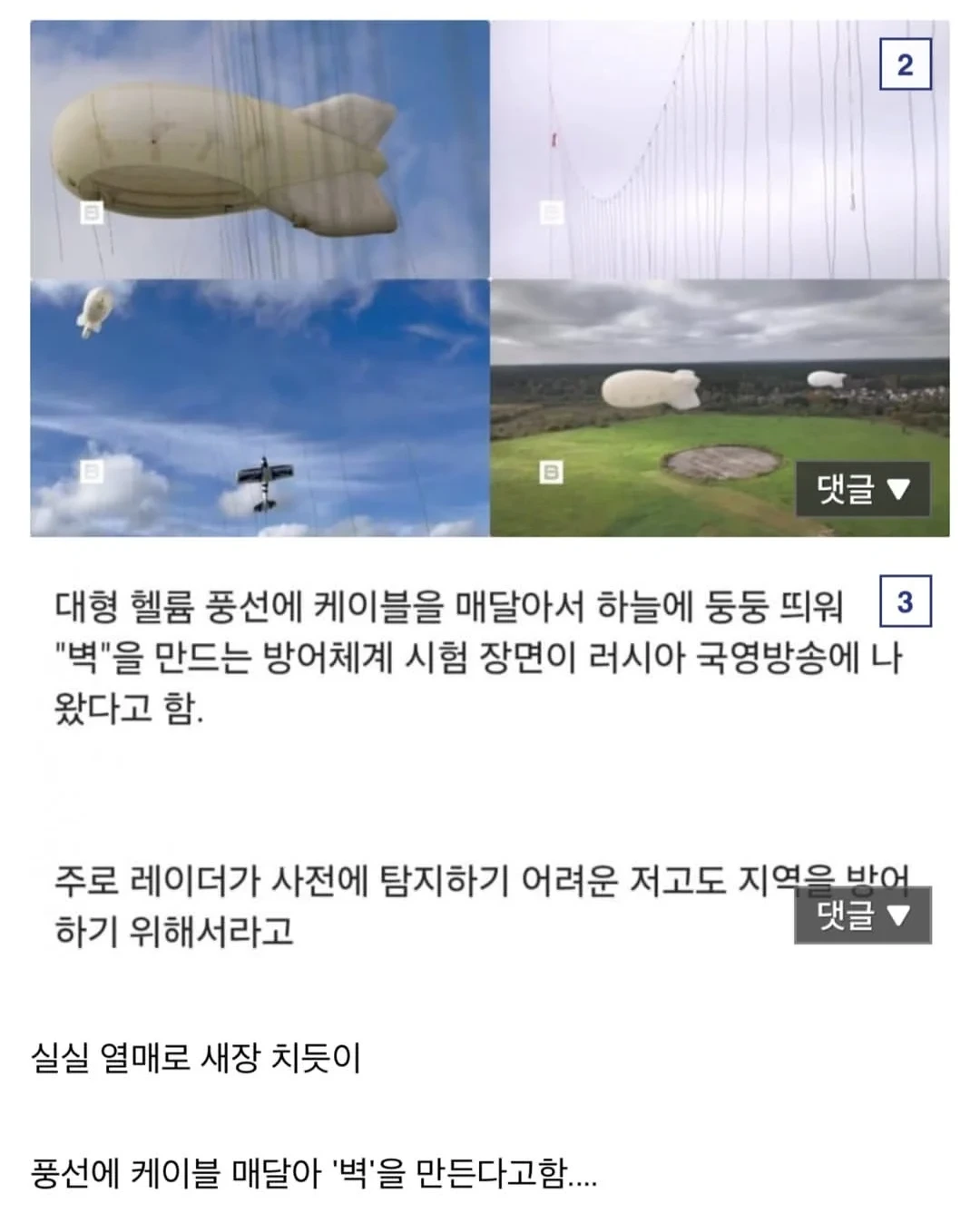 fc90d071-2939-46d9-aa24-c51c891c409a_87143321ba488ef83ec6.webp